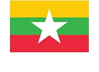 MAGNET Burmese Flag Burma Mmr Mm Magnetic Vinyl Car Fridge Sticks to any Metal Surface 5"