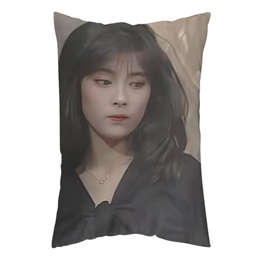 中山美穂 抱き枕カバー まくら 柔らかい 家庭装飾 グズ い背当て飾り 抱きまくら クッションカバー 萌えグッズ 毛玉防止 雑貨 可愛 20"x30"