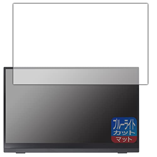 PDA�H�[ PRINCETON PTF-M133T�Ή� �u���[���C�g�J�b�g[���˒ጸ] �ی� �t�B���� ���{��