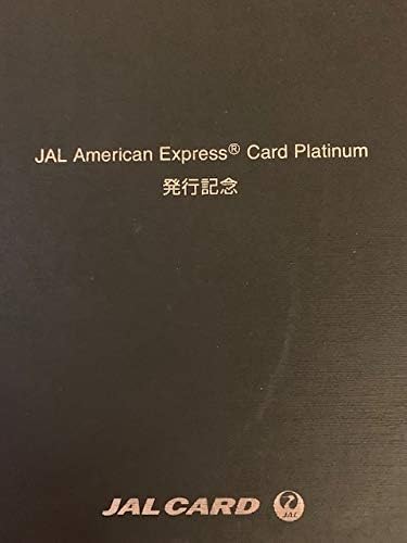 JALアメックスプラチナカード特典ボーイング7871/200品箱破損あり JAL