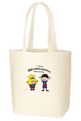Amazon.co.jp: 森重真人 300試合出場記念グッズ おでんくん FC東京