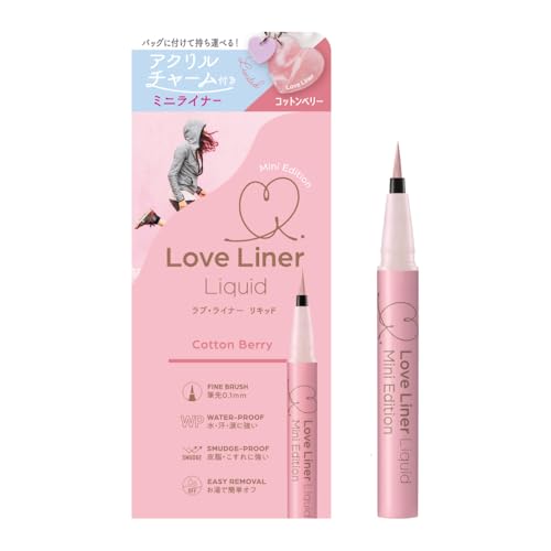 LoveLiner ���u�E���C�i�[ ���L�b�h�A�C���C�i�[R5M �~�j�G�f�B�V���� (�R�b�g���x���[)