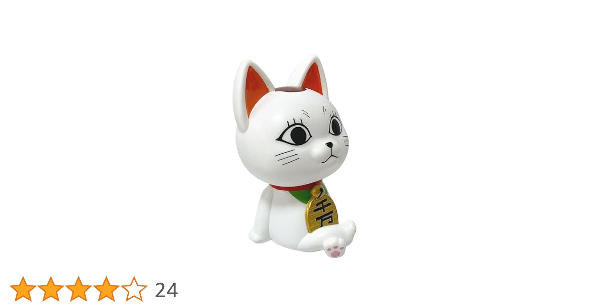 海外会場限定 ダンダダン ターボババア 黑色 招き猫 貯金箱 Amazon | ダンダダン ターボババア 招き猫 貯金箱 海外限定