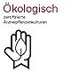 DHU Insectolin Gel pflegt irritierte und gerötete Haut nach Insektenstichen, 20 ml Gel