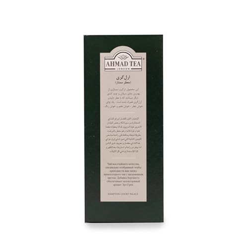 Ahmad Tea Black Tea, Earl Grey Aromatic Loose Leaf, 454g - Caffeinated and Sugar-Free