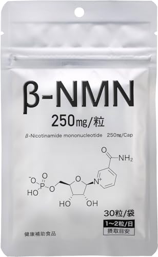 ��-NMN �T�v�������g ���� 7500mg 1�� 30�� 250mg/�� ���{�� �����x100% �A�����J�v�Z�� ���N ���e �r�^�~��b3 ����GMP�F��H��