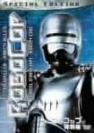 ピーターウェラー 直筆 サイン ロボコップ Amazon.co.jp: ◇直筆サイン ◇ロボコップ ◇ROBOCOP ◇ピーター