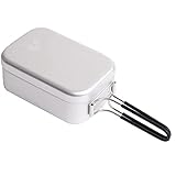 【Amazon.co.jp限定】 キャプテンスタッグ(CAPTAIN STAG) 飯盒 メスティン アルミ角型クッカー 1合 目盛付き オールアルマイト加工 UH-4114