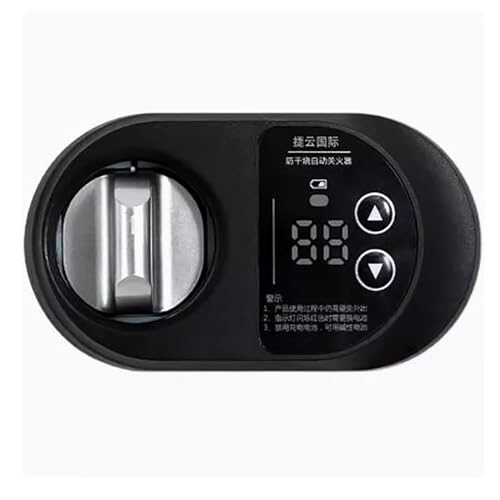 Jieoto ガスコンロ用スマート自動停止タイマー(右)