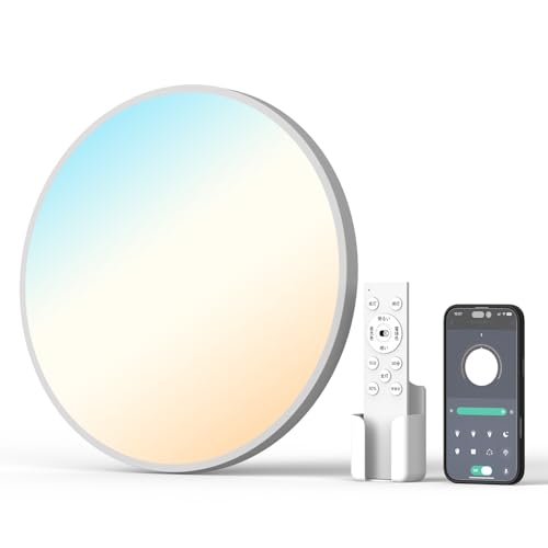 �uCoizabera�vLED�V�[�����O���C�g 8~10�� 4600lm ���� ���F ���d����铔 �V��Ɩ����^�C�}�[�E�������@�\ ������� led���C�g �u���� �d�C �����R���t�� �A�v���Ή� Ceiling Light 8�� 10�� �a��/�m��/�Q��/