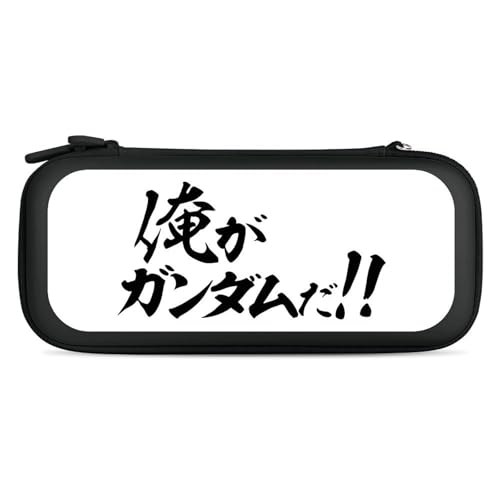 ySwitchpP[X /SwitchL@elfΉz @mK_00 K_ XCb` P[X Switch/OLEDp یJo[ [obO e ϏՌ EVAf Q[J[h15[ sp LOZbg ^ѕ֗