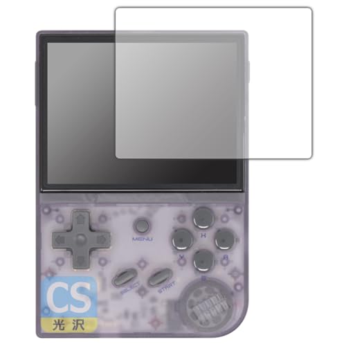 PDA�H�[ ANBERNIC RG35XX / RG35XX 2024 �Ή� Crystal Shield �ی� �t�B���� ���� ���{��