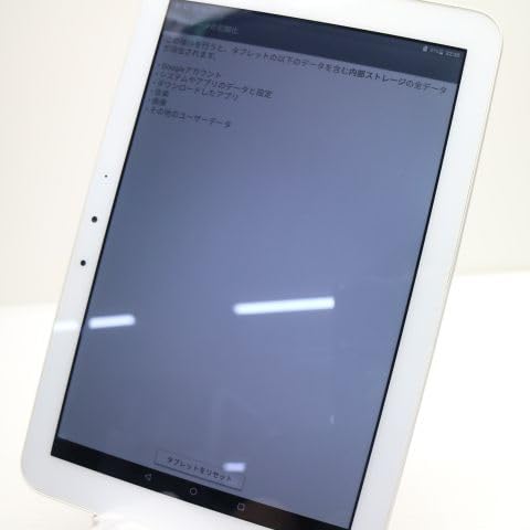 Amazon.co.jp: au Qua tab QZ10 KYT33SWA オフホワイト : パソコン