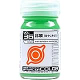 電脳戦機バーチャロン カラーシリーズ VO-36 林翠