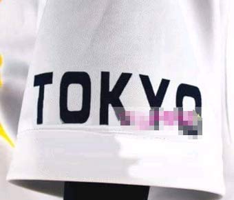 ダイヤのA　ベースボールシャツ　MIZUNO　沢村栄純　Sサイズ 311FybKhT0L.jpg_BO30,255,255,