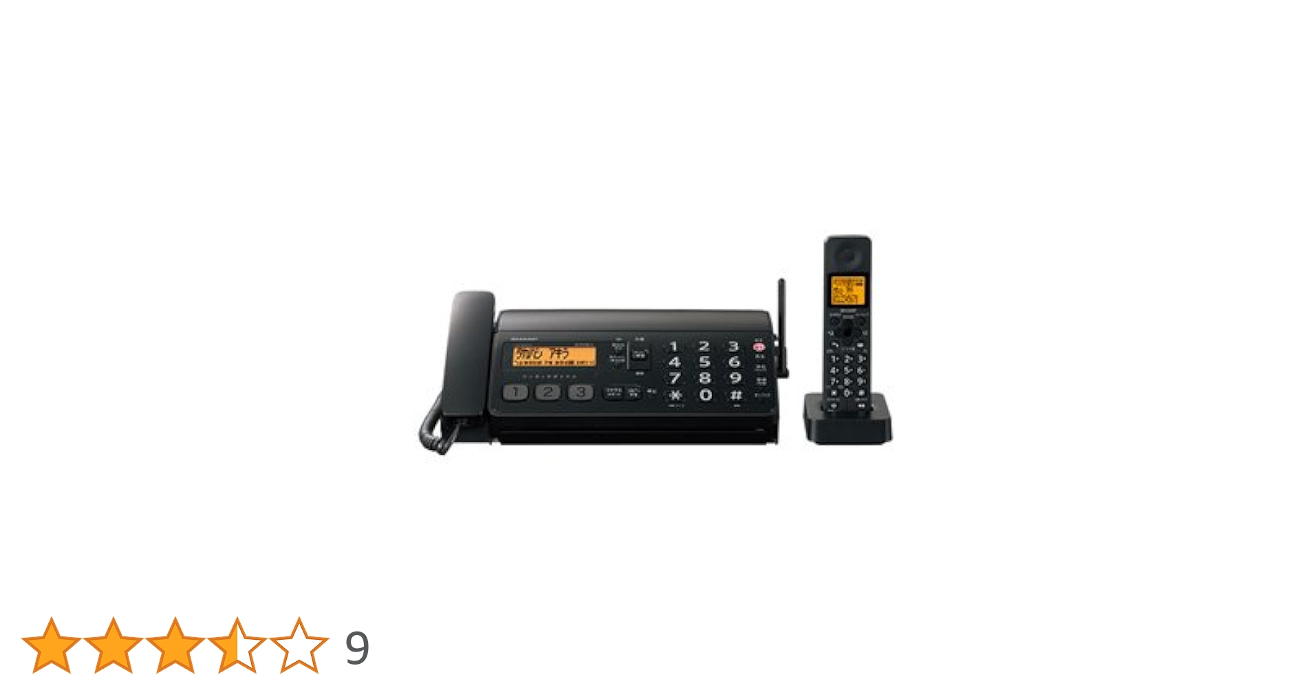 Amazon | SHARP デジタルコードレスファクシミリ fappy