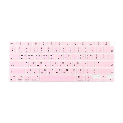 Boaulee Korean Silicone Keyboard Cover for MacBook Air 13.3