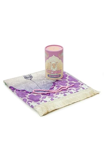 Tapete de oración infantil ihvan online rosa y blanco miniatura 5