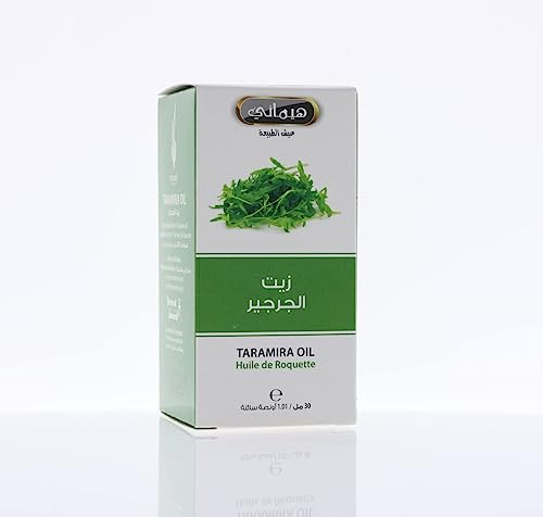 Hemani Taramira Oil - 30mL (1 FL OZ) - 100% Natural Oil - Thumbnail 3