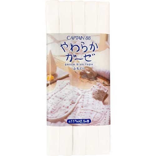 CAPTAIN88 soft gauze border width 11mmX2.5m winding CP122-1 by Captain miniatura 1