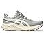 Seal Grey/Birch Seal Grey/Birch