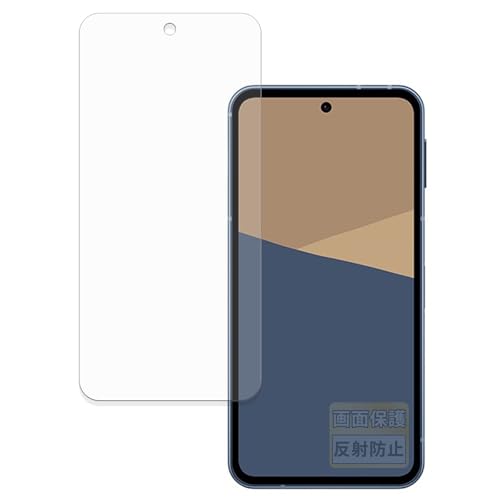 FILMEXT �t�B���� SHARP AQUOS sense10 �p ���˒ጸ �ی�t�B���� �w��h�~ ���{��