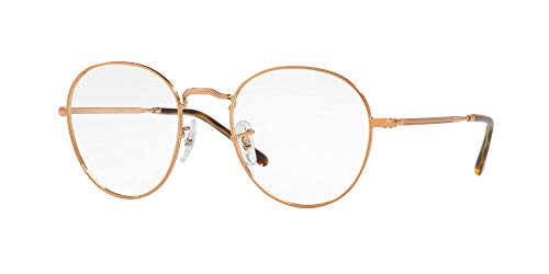 ARMAÇÃO OCULOS GRAU RAY BAN ROUND 2 RB3582V 2943 51 BRONZE BRILHO
