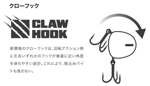 ヤマリア ビグロ SS95 006 サイトピンキー