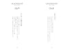 覚悟の磨き方 超訳 吉田松陰 (Sanctuary books) (サンクチュアリ出版) #4