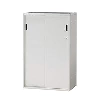 Amazon | 【メーカー配送・設置・組立】プラス スチール 収納庫 5段 下