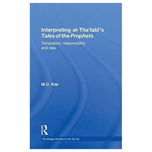 Interpreting al-Tha'labi's Tales of Prophets