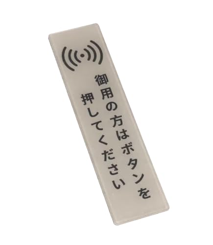 I[fBIt@ TCv[g AN v[g p̓̕{^Ă ^e^ ʃe[vt O[wi   W \  ACe 14×3.5p