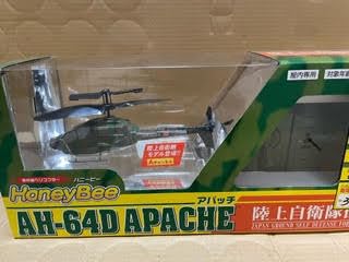 AH-64アパッチ ラジコンヘリ Eachine E250 AH-64 アパッチ 2.4G 6CH 3D 6軸ジャイロデュアル