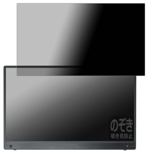 PDAH[ ZenScreen Touch MB16AMTR Ή Privacy Shield ی tB `h~ ˒ጸ {