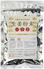 Ii܁j i20g×4j yo{܁z