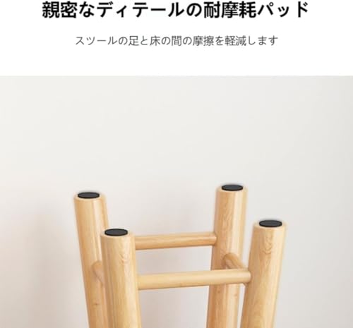 Leftef 北欧風天然無垢材丸型スツール 多サイズ 花台兼用 軽量可搬式インテリア (30*40cm) [4]