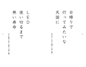 川柳全集1～9 構造社出版 川柳全集1～9 構造社出版 川柳全集1～9 構造社出版 川柳全集1～9