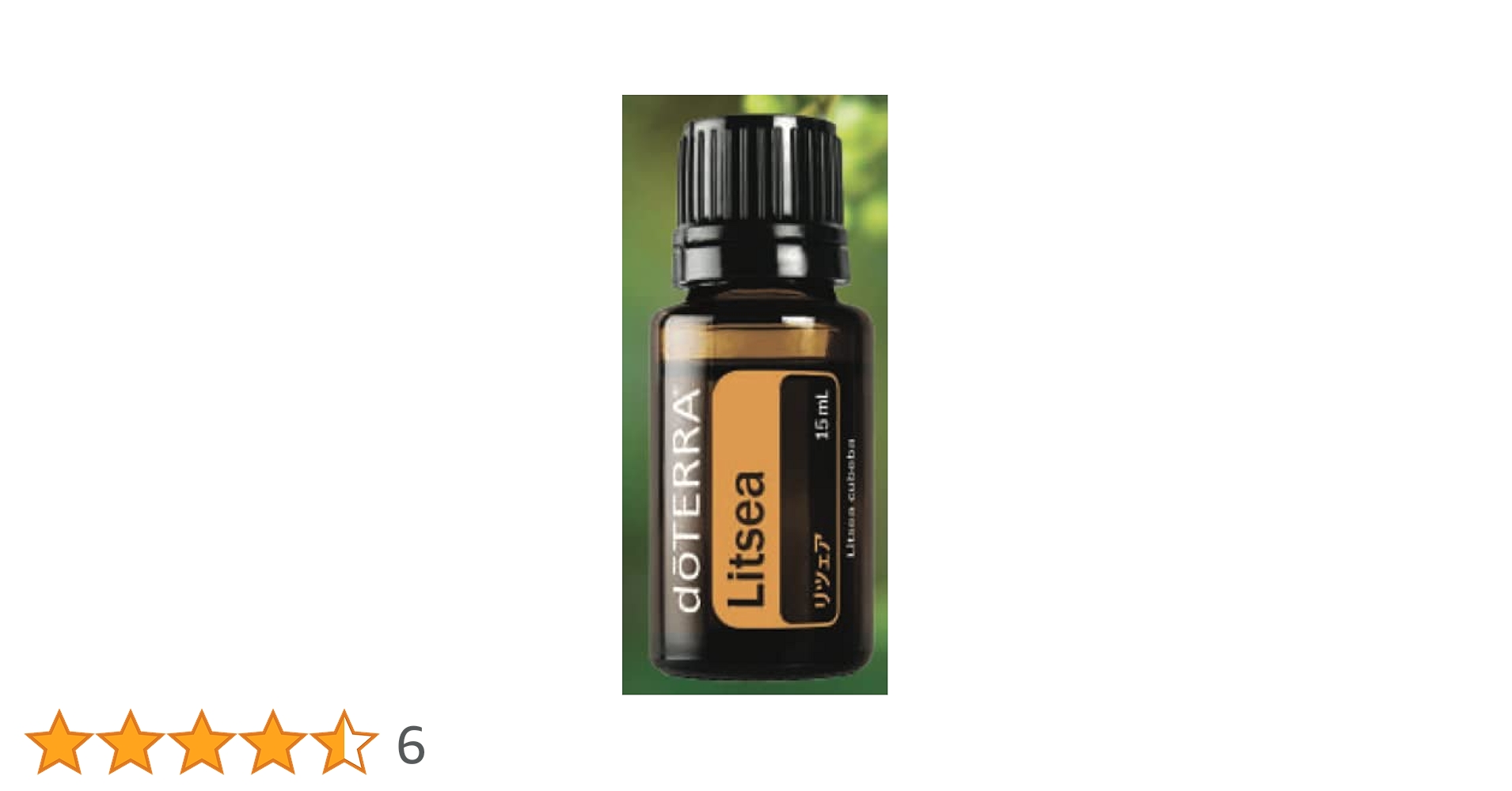 Amazon.co.jp: ドテラ doTERRA リツェア Litsea 15ml : ドラッグ