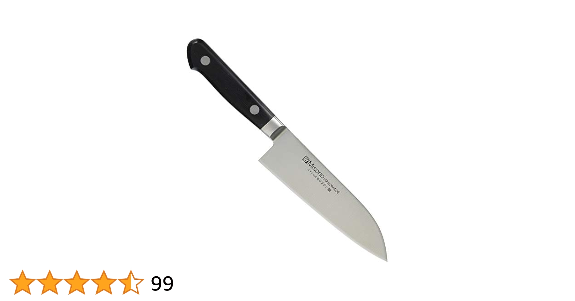 【パターン名:強化木ハンドル】Misono(ミソノ) 440 三徳庖丁 No.8 Amazon｜Misono(ミソノ) 440PH 三徳庖丁 No.081 18cm AMSM501