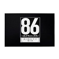 Amazon.co.jp: 86 エイティシックス ジグソーパズル 1000ピース