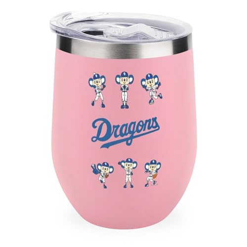 ワインタンブラー 中日ドラゴンズ 野球応援 卵殻カップ タンブラー 350ml U字型 コーヒーカップ 蓋付き ステンレス製 魔法瓶 保冷 保温 水筒 直飲み 応援グッズ プレゼント