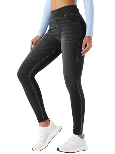 Jeggings femme jean taille haute élastique : maintien stretch et coupe slim gainante