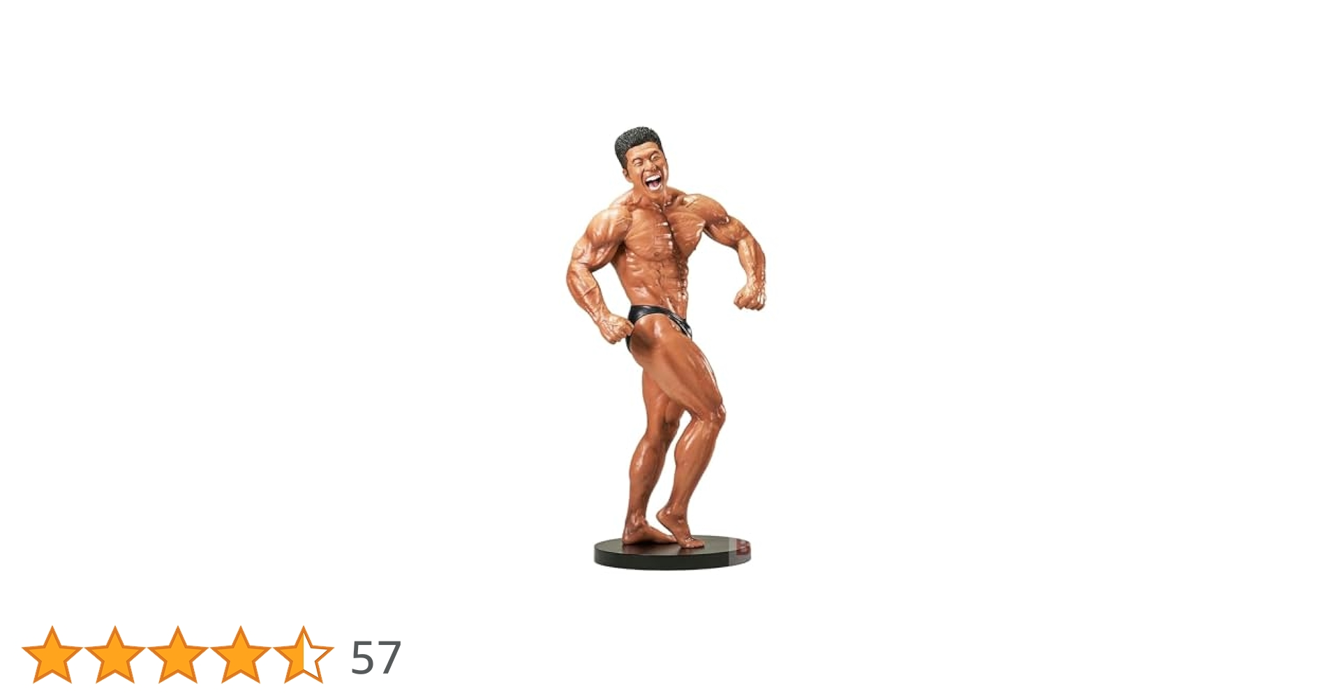 なかやまきんに君 フィギュア Amazon | figma なかやまきんに君 ノンスケール プラスチック製