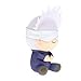 Banpresto - Jujutsu Kaisen The Movie Satoru Gojo Big Plush