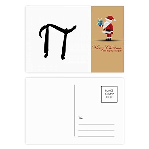 Cartes postales alphabet grec Pi pour rompre avec les vœux banals