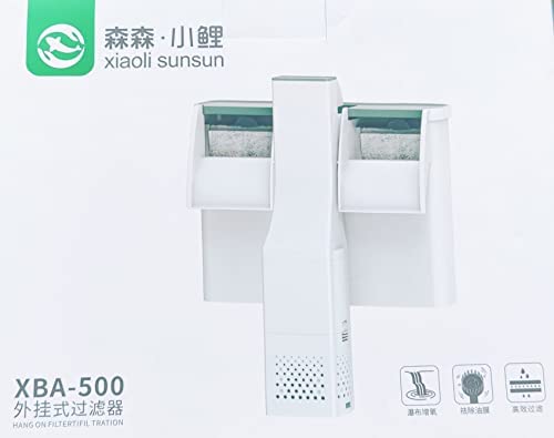 Image of Xiaoli XBA - 500 Hang ON FILTERTIFIL TRATION with Skimmer