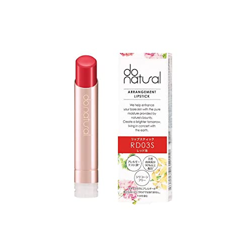 Amazon | Do Natural(ドゥーナチュラル) アレンジメント リップ