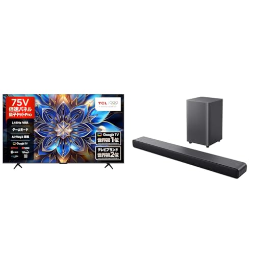 Amazon | 【セット買い】TCL 75V型 4K液晶 倍速 テレビ 量子ドットPro