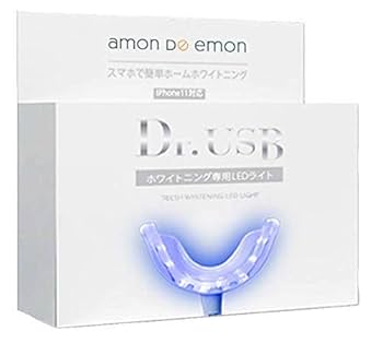 確認ホワイトニング Amazon.co.jp: [Amazon限定ブランド] amon de emon