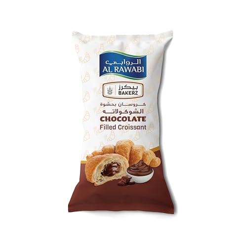 Al Rawabi Chocolate Croissant Rawabi 55 g UAE
